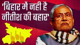 Bihar election