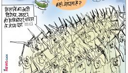 कार्टून क्लिक