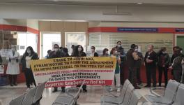 ग्रीस : स्वास्थ्यकर्मी इस क्षेत्र में और संसाधनों की मांग को लेकर मुखर