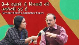 क्या है देश के किसानों का असली हाल ?
