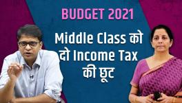 Budget 2021: क्या Income Tax होगा कम?