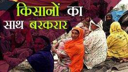 जयपुर हाईवे पर किसानों की एकता बरक़रार