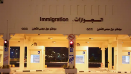 सऊदी अरब और कतर के बीच अबू समरा सीमा [सोरिन फुरसोई / अल जज़ीरा]