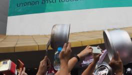 थाईलैंड में प्रदर्शनकारी सड़कों पर फिर उतरे, पुलिस ने आंसू गैस के गोले दागे