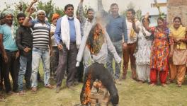 केंद्र के गृह मंत्रालय के ख़िलाफ़ पंजाब के सरहदी इलाके में काम कर रहे प्रवासी मज़दूरों ने 4 अप्रैल को अमृतसर में रोष प्रदर्शन किया।