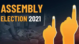 विधानसभा चुनाव 2021