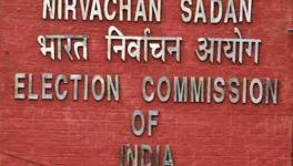 केरल से राज्यसभा की तीन सीटों के द्विवार्षिक चुनाव का कार्यक्रम अधिसूचित करने का निर्णय