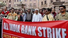बैंक यूनियन ने किया निजीकरण का विरोध, 'राष्ट्र और उसके लोगों' को बताया पीएसबी का असली मालिक