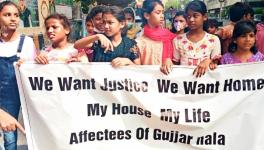 कराची में प्रस्तावित विध्वंस का विरोध, हज़ारों बच्चे हो सकते हैं बेघर