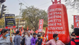 पश्चिम बंगाल: मूल्य वृद्धि, कालाबाज़ारी के ख़िलाफ़ वाम मोर्चे का महंगाई विरोधी पखवाड़ा का आह्वान