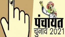 बिहार : पंचयती चुनाव टले लेकिन पंचायतों की ज़िम्मेदारी अधिकारियो को सौंप जाने को लेकर विपक्ष का विरोध