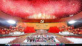 चीन ने सत्तारूढ़ कम्युनिस्ट पार्टी की 100वीं सालगिरह मनाई