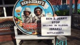 अग्रणी आइसक्रीम निर्माता बेन एंड जेरी की अवैध इज़रायली बस्तियों में संचालन को समाप्त करने की घोषणा
