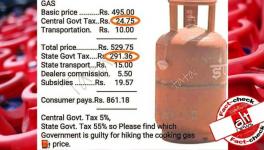 फ़ैक्ट-चेक: LPG सिलिंडर पर राज्य सरकारें 55% टैक्स लगाती हैं?