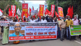 झारखण्ड  : फादर स्टैन स्वामी की हिरासत में हुई मौत के ख़िलाफ़ वाम दलों और सामाजिक जन संगठनों का राजभवन मार्च