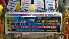 बिजली कर्मचारियों ने किया चार दिवसीय सत्याग्रह शुरू