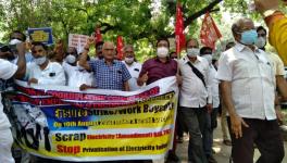 दिल्ली : बिजली क्षेत्र के कर्मचारियों ने ‘पुलिस नृशंसता’ के खिलाफ 9 अगस्त को प्रदर्शन का आह्वान किया।