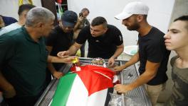 जेनिन शरणार्थी शिविर में हिंसक छापे के दौरान इज़रायली सैनिकों ने चार फ़िलिस्तीनी युवाओं की हत्या की