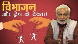 तकलीफ़ व तबाही वाले फैसलों के बावजूद भाजपा सरकारों को फ़िक्र क्यों नहीं?