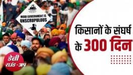 /farmers-agitation-completes-300-days-compensation-families-deceased-sanitation-workers-and-more