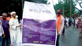 झारखंड:  टाना भगत आदिवासियों ने राजभवन पर किया प्रदर्शन, सरकार पर लगाया उपेक्षा का आरोप