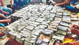 बिहारः ड्रग इंस्पेक्टर के पास मिली करोड़ों की संपत्ति