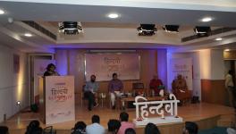 हिन्दवी उत्सव: "हिंदी विभिन्न भारतीय भाषाओं और संस्कृतियों को जोड़ती है"