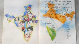 World Urdu Day: ...Now Urdu is Benam-o-Nishan