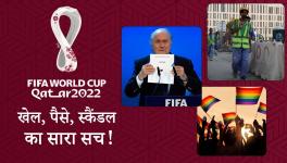 Qatar FIFA World Cup