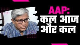 Ashutosh and AAP