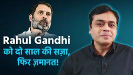 Abhisar sharma