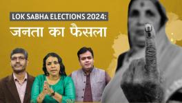 Lok sabha elections