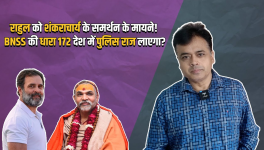 Abhisar sharma