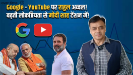 Abhisar sharma