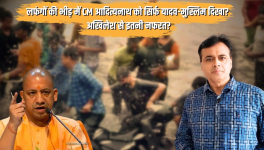 Abhisar sharma