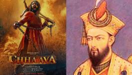 chhaava