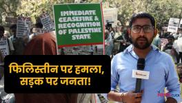 Delhi Protest