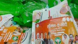 saughat e modi