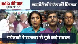 INDIA KI BAAT