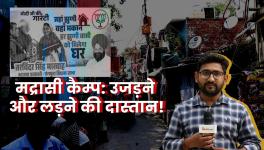 Madrasi Camp