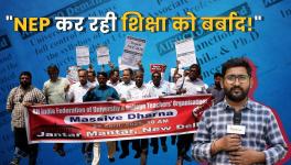 NEP PROTEST