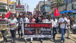 Opposition to Waqf Act