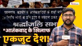 Pahalgam terror attack