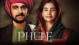 PHULE