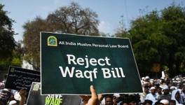 Reject Waqf bill