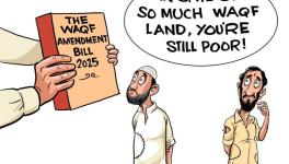 waqf
