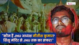 JNUSU-NITISH