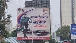 Operation Sindoor