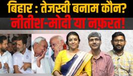 INDIA KI BAAT 24 OCT