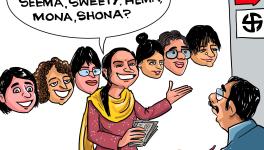 CARTOON SATEESH